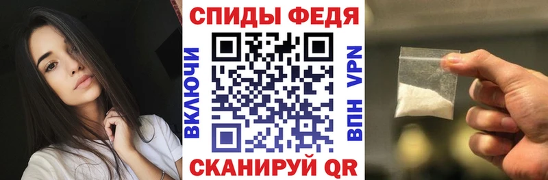 Amphetamine Premium  закладки  Ардон 