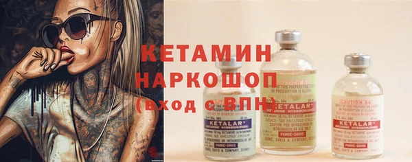 дурь Одинцово