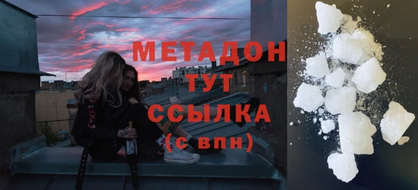 бошки Коряжма