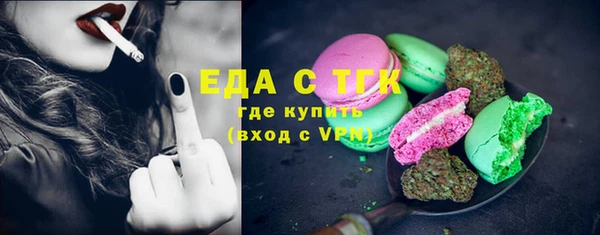 прущий лед Михайлов