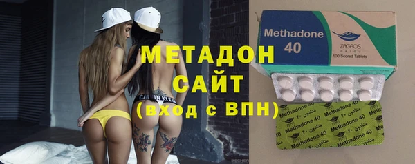 мескалин Михайловск