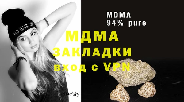 прущий лед Березники