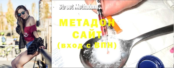 прущий лед Михайлов