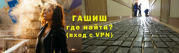 прущий лед Михайлов