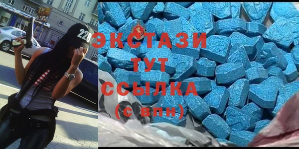 mdpv Корсаков