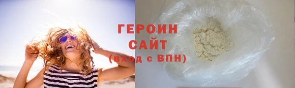 прущий лед Михайлов
