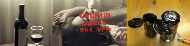 прущий лед Михайлов