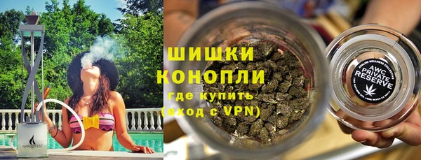 мескалин Михайловск