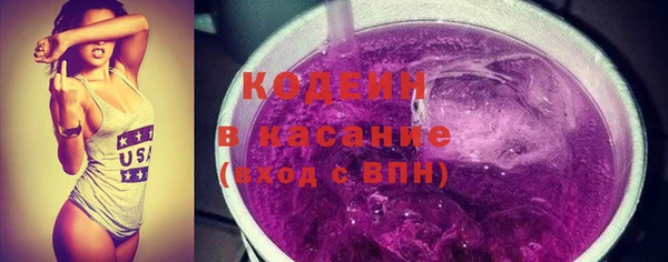 прущая мука Надым