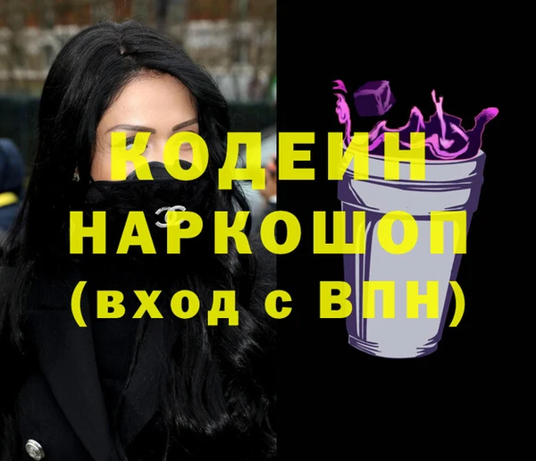 прущий лед Михайлов