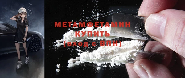 прущий лед Михайлов