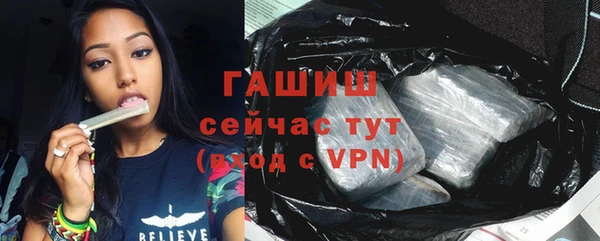 прущий лед Березники