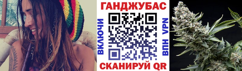 Канабис OG Kush Ардон